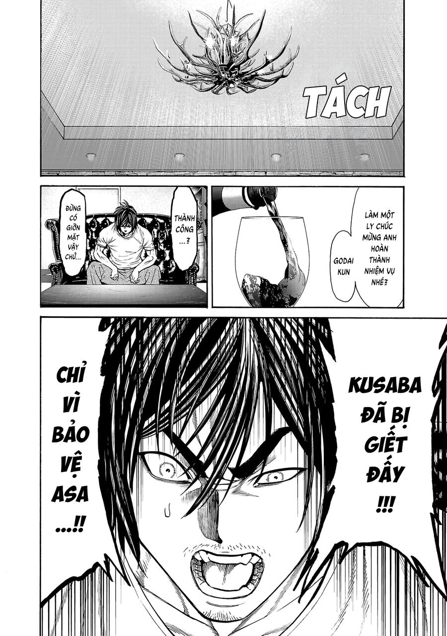 Psycho X Past: Cuộc Điều Tra Thâm Nhập Về Những Vụ Án Giết Người Rùng Rợn Chapter 26 - Trang 2