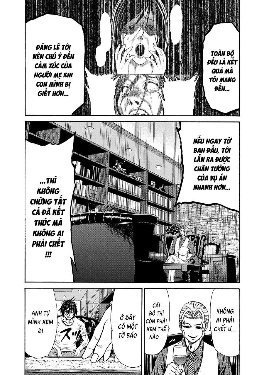 Psycho X Past: Cuộc Điều Tra Thâm Nhập Về Những Vụ Án Giết Người Rùng Rợn Chapter 26 - Trang 2