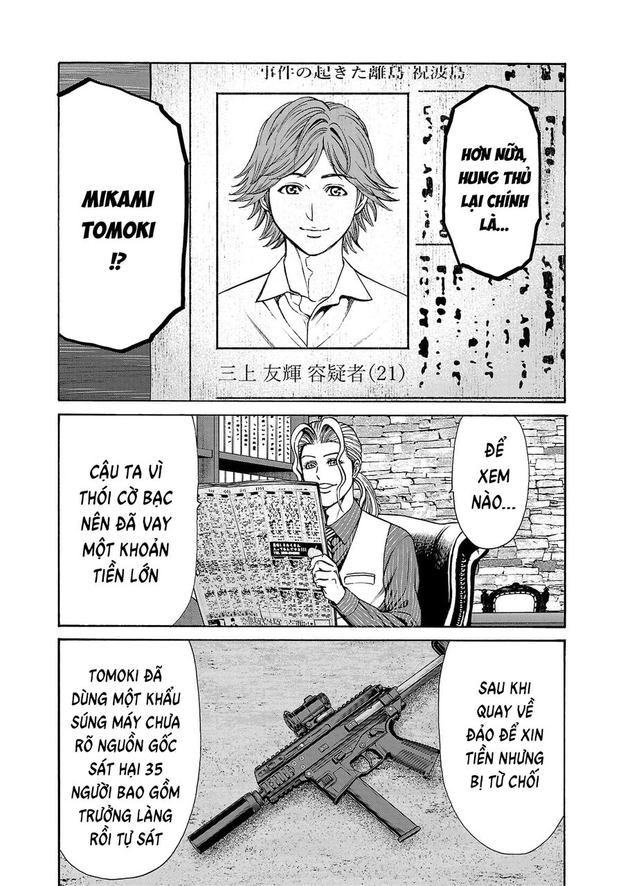 Psycho X Past: Cuộc Điều Tra Thâm Nhập Về Những Vụ Án Giết Người Rùng Rợn Chapter 26 - Trang 2