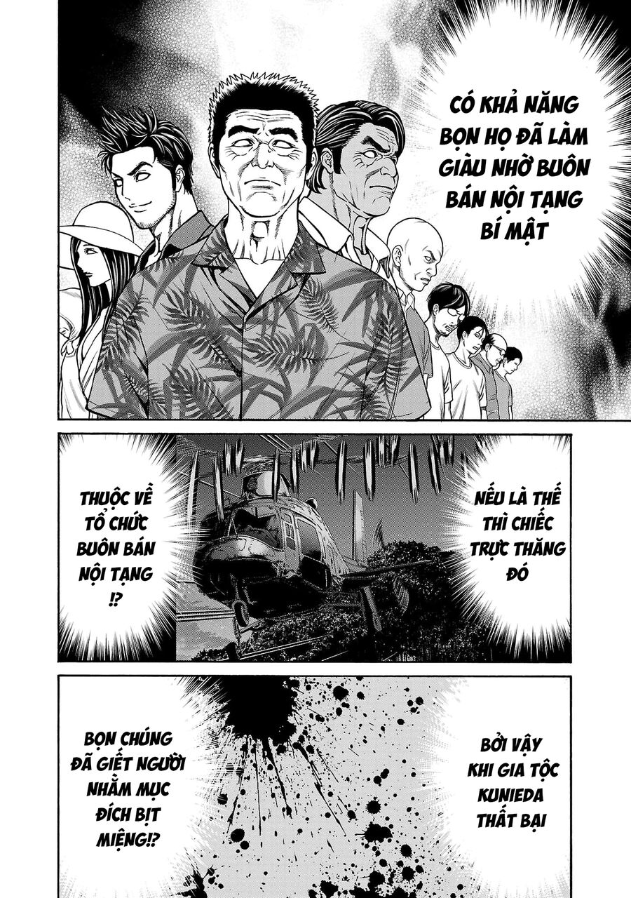 Psycho X Past: Cuộc Điều Tra Thâm Nhập Về Những Vụ Án Giết Người Rùng Rợn Chapter 26 - Trang 2