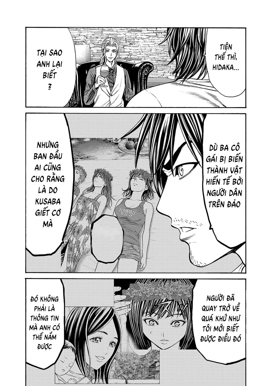 Psycho X Past: Cuộc Điều Tra Thâm Nhập Về Những Vụ Án Giết Người Rùng Rợn Chapter 26 - Trang 2