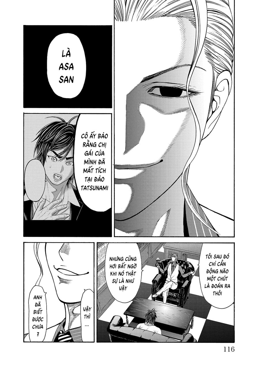 Psycho X Past: Cuộc Điều Tra Thâm Nhập Về Những Vụ Án Giết Người Rùng Rợn Chapter 26 - Trang 2