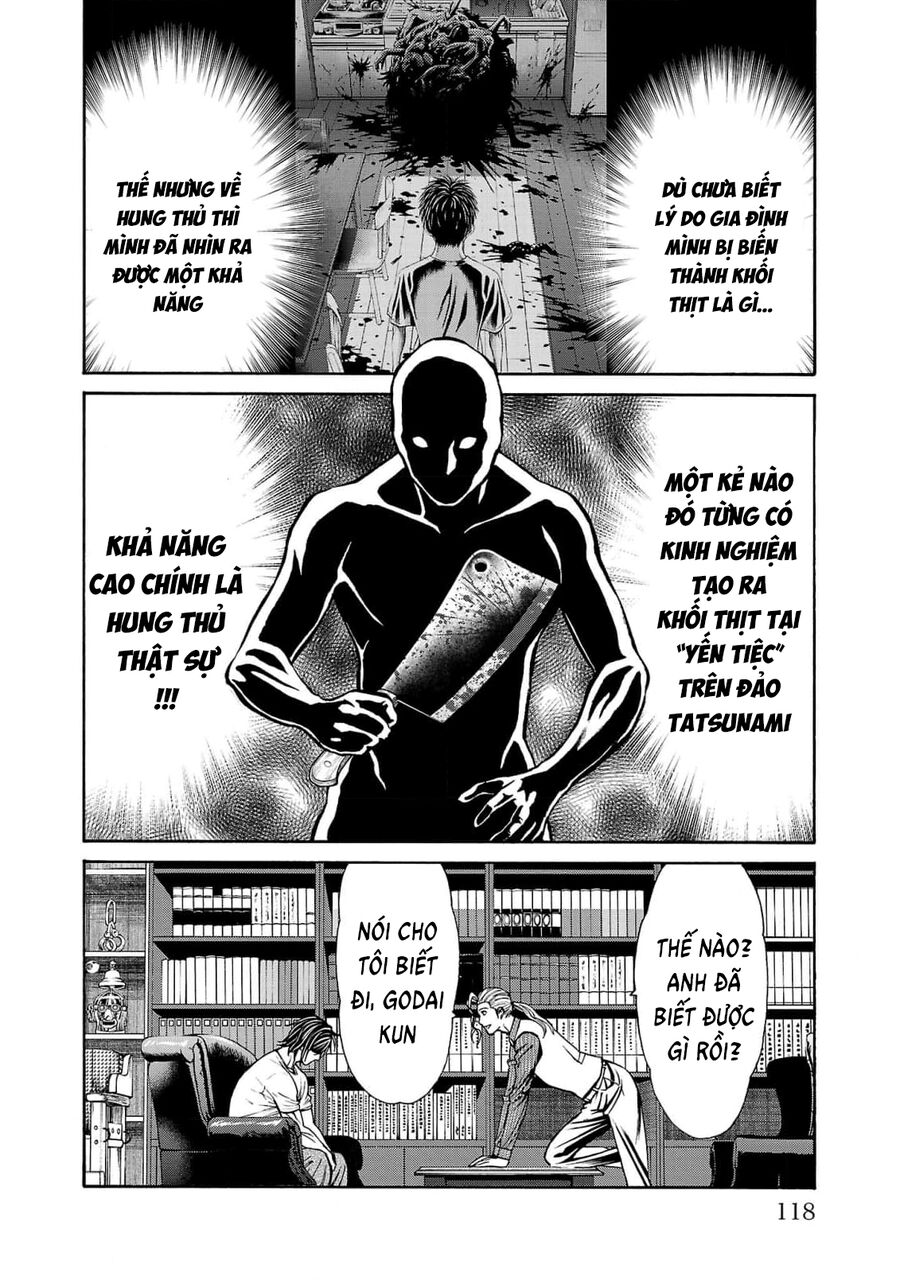 Psycho X Past: Cuộc Điều Tra Thâm Nhập Về Những Vụ Án Giết Người Rùng Rợn Chapter 26 - Trang 2