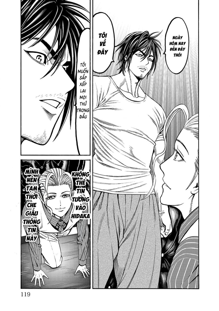 Psycho X Past: Cuộc Điều Tra Thâm Nhập Về Những Vụ Án Giết Người Rùng Rợn Chapter 26 - Trang 2