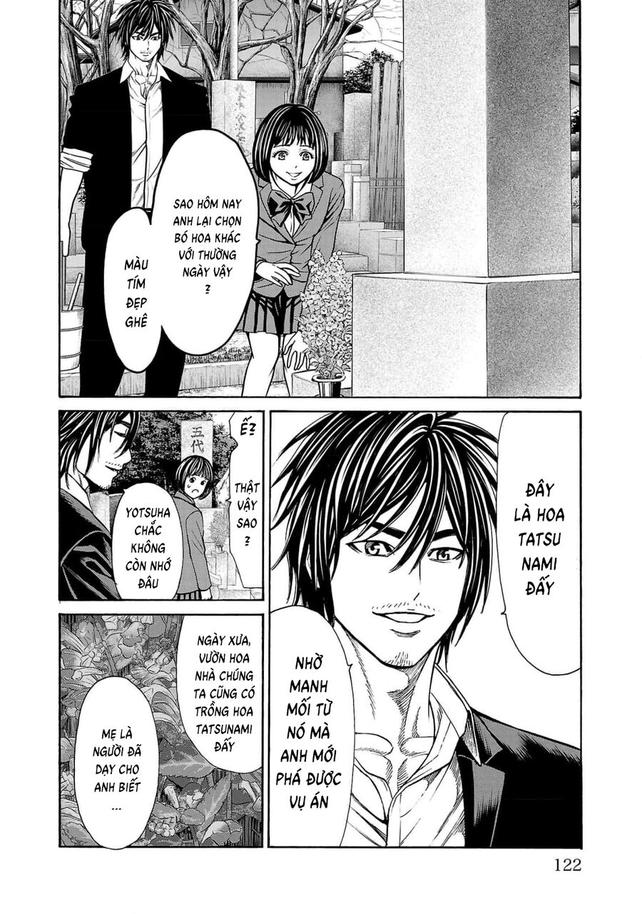 Psycho X Past: Cuộc Điều Tra Thâm Nhập Về Những Vụ Án Giết Người Rùng Rợn Chapter 26 - Trang 2