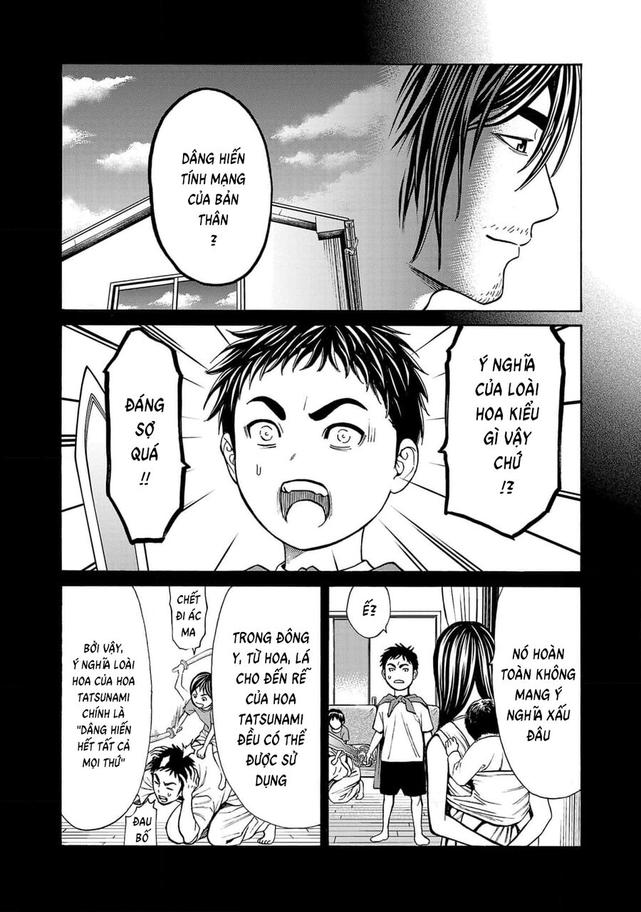 Psycho X Past: Cuộc Điều Tra Thâm Nhập Về Những Vụ Án Giết Người Rùng Rợn Chapter 26 - Trang 2