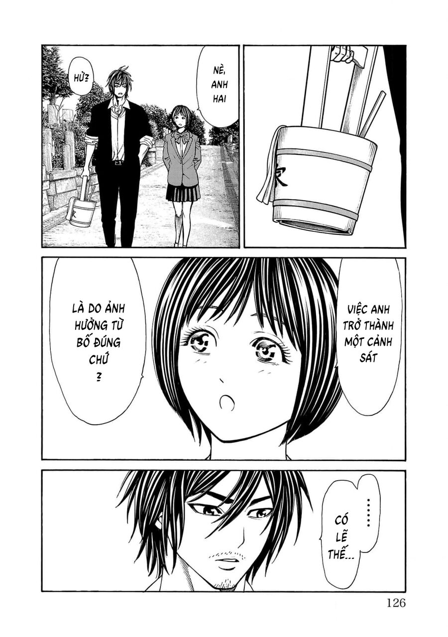 Psycho X Past: Cuộc Điều Tra Thâm Nhập Về Những Vụ Án Giết Người Rùng Rợn Chapter 26 - Trang 2