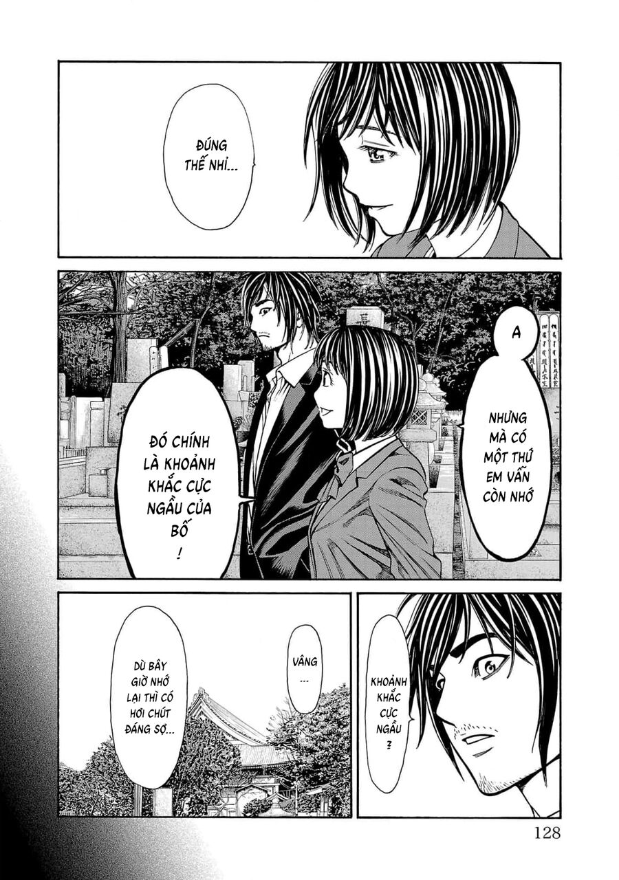 Psycho X Past: Cuộc Điều Tra Thâm Nhập Về Những Vụ Án Giết Người Rùng Rợn Chapter 26 - Trang 2