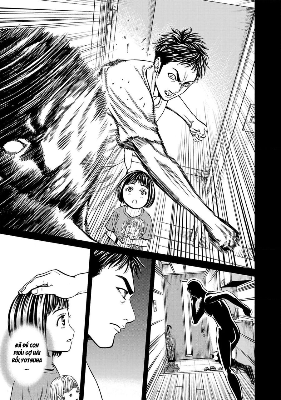 Psycho X Past: Cuộc Điều Tra Thâm Nhập Về Những Vụ Án Giết Người Rùng Rợn Chapter 26 - Trang 2