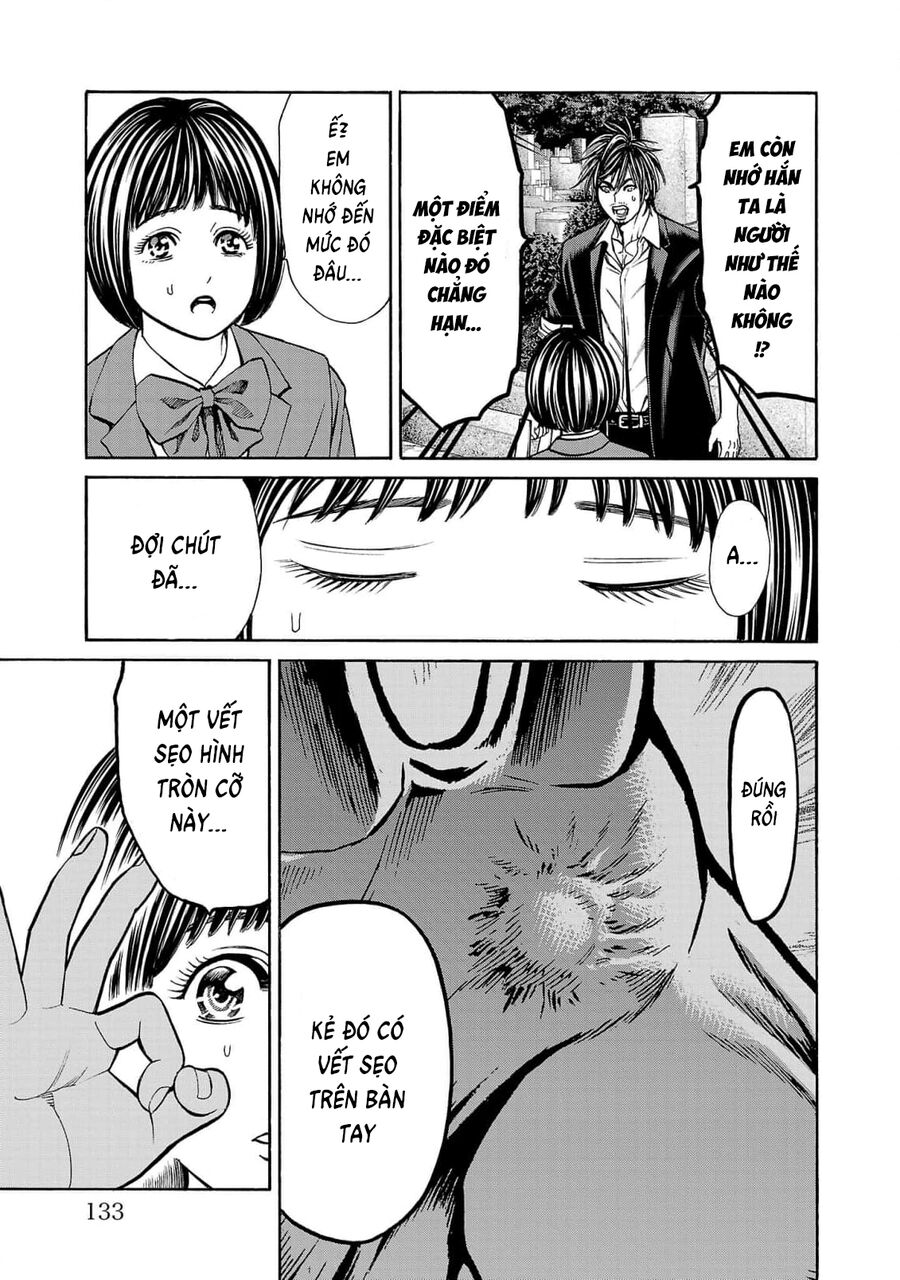 Psycho X Past: Cuộc Điều Tra Thâm Nhập Về Những Vụ Án Giết Người Rùng Rợn Chapter 26 - Trang 2