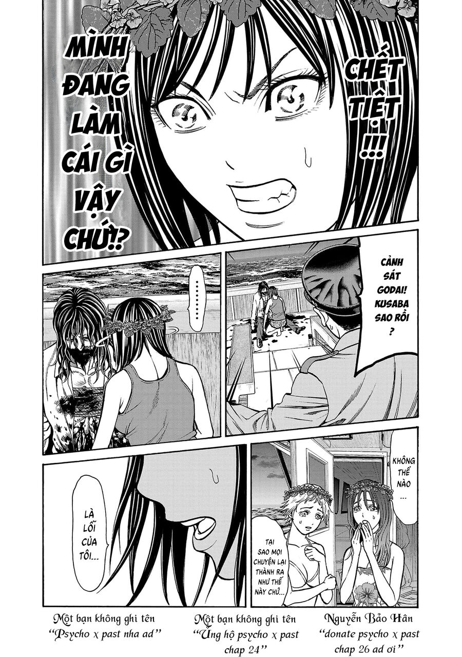 Psycho X Past: Cuộc Điều Tra Thâm Nhập Về Những Vụ Án Giết Người Rùng Rợn Chapter 26 - Trang 2