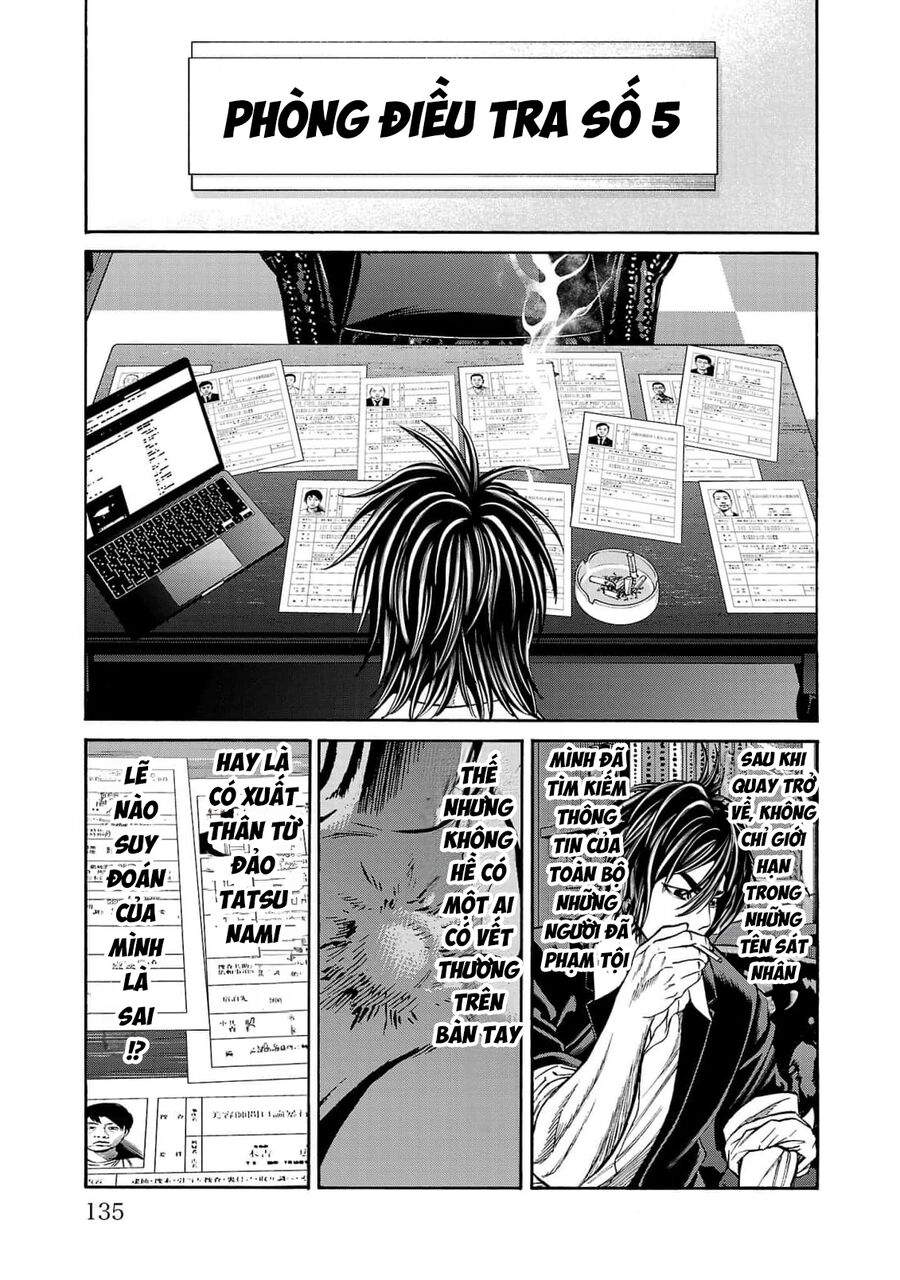 Psycho X Past: Cuộc Điều Tra Thâm Nhập Về Những Vụ Án Giết Người Rùng Rợn Chapter 26 - Trang 2