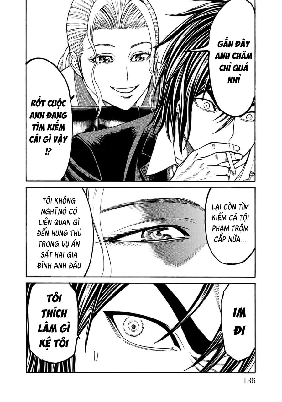 Psycho X Past: Cuộc Điều Tra Thâm Nhập Về Những Vụ Án Giết Người Rùng Rợn Chapter 26 - Trang 2