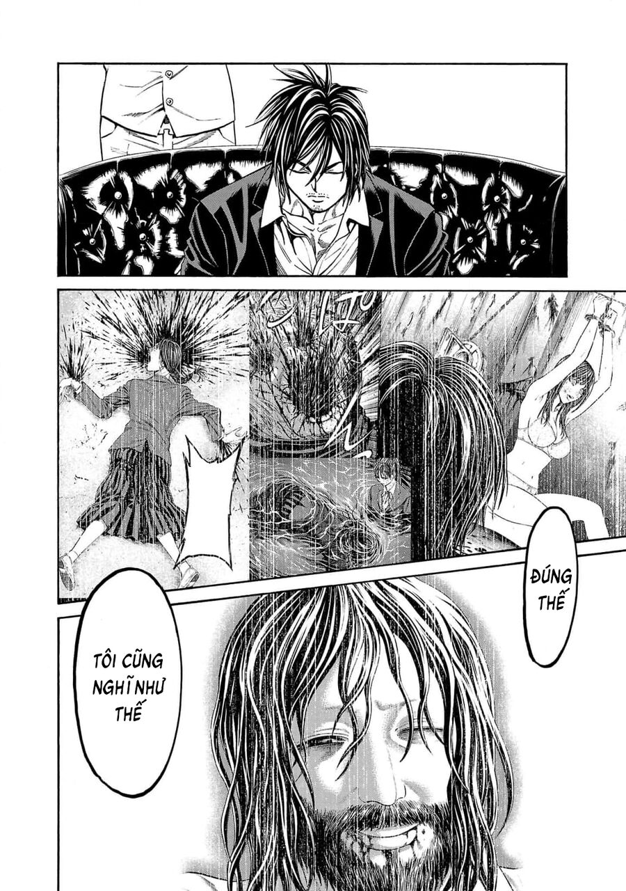 Psycho X Past: Cuộc Điều Tra Thâm Nhập Về Những Vụ Án Giết Người Rùng Rợn Chapter 26 - Trang 2