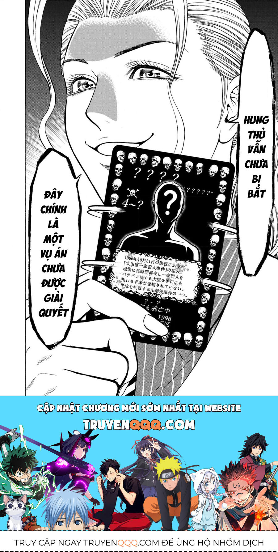 Psycho X Past: Cuộc Điều Tra Thâm Nhập Về Những Vụ Án Giết Người Rùng Rợn Chapter 26 - Trang 2