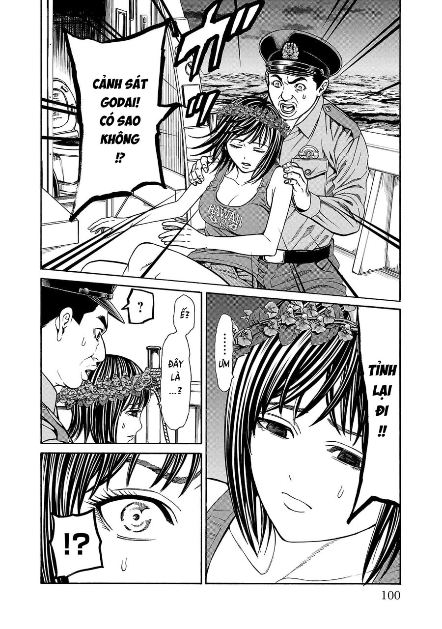 Psycho X Past: Cuộc Điều Tra Thâm Nhập Về Những Vụ Án Giết Người Rùng Rợn Chapter 26 - Trang 2