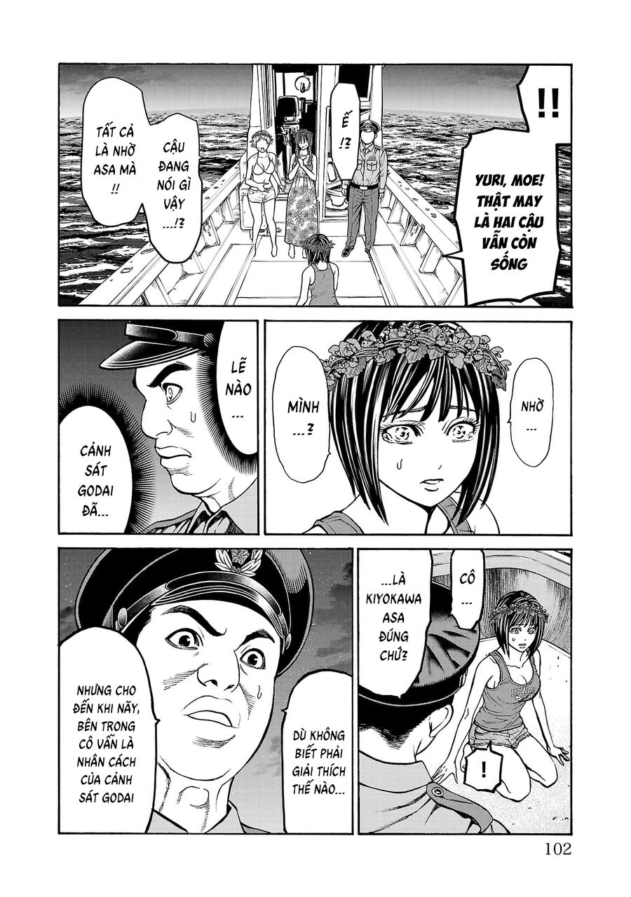 Psycho X Past: Cuộc Điều Tra Thâm Nhập Về Những Vụ Án Giết Người Rùng Rợn Chapter 26 - Trang 2