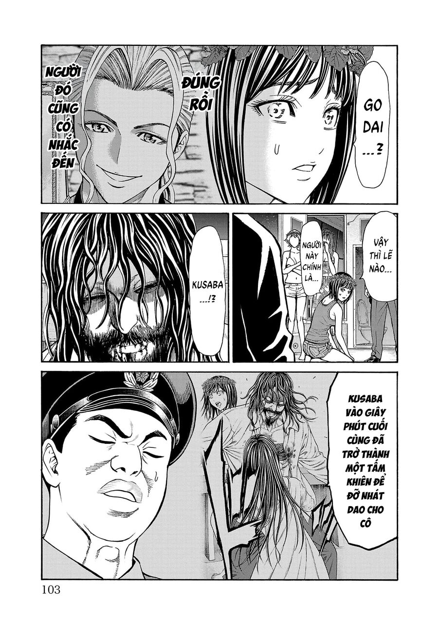 Psycho X Past: Cuộc Điều Tra Thâm Nhập Về Những Vụ Án Giết Người Rùng Rợn Chapter 26 - Trang 2