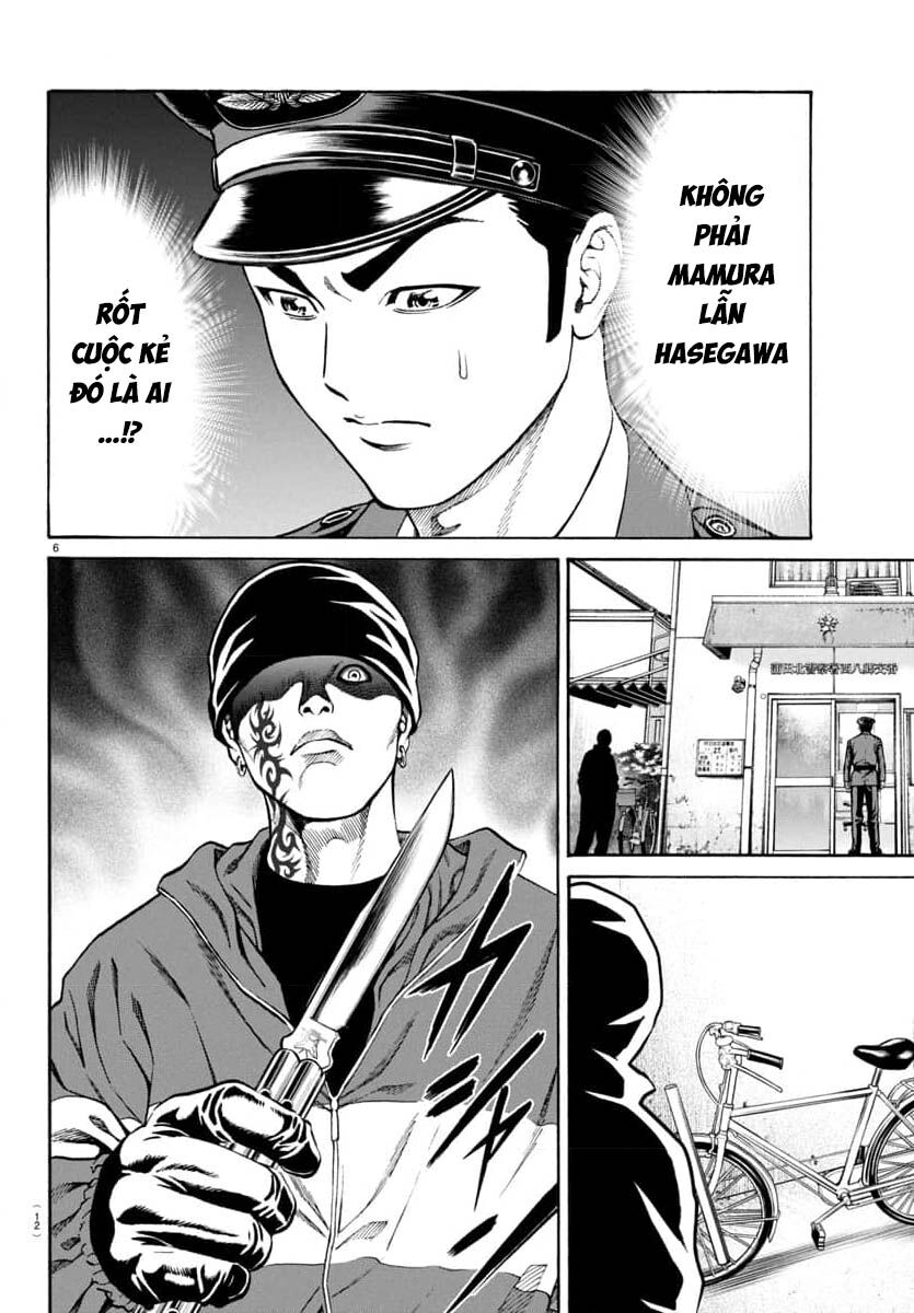 Psycho X Past: Cuộc Điều Tra Thâm Nhập Về Những Vụ Án Giết Người Rùng Rợn Chapter 30 - Trang 2