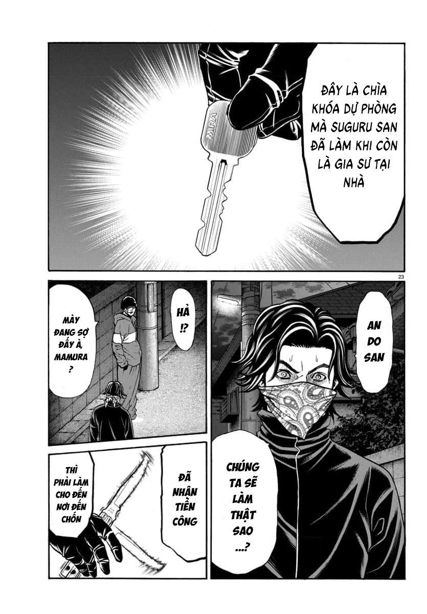 Psycho X Past: Cuộc Điều Tra Thâm Nhập Về Những Vụ Án Giết Người Rùng Rợn Chapter 31 - Trang 2