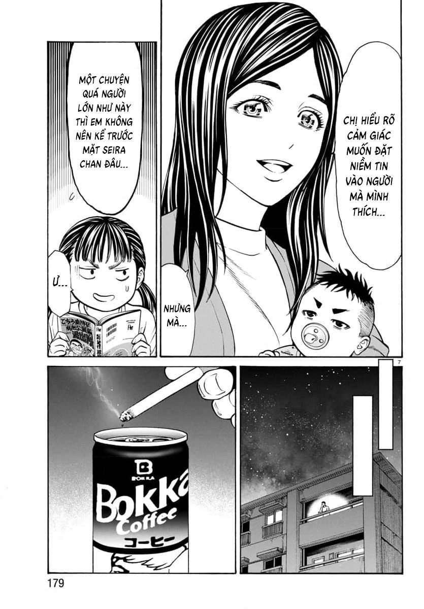 Psycho X Past: Cuộc Điều Tra Thâm Nhập Về Những Vụ Án Giết Người Rùng Rợn Chapter 31 - Trang 2