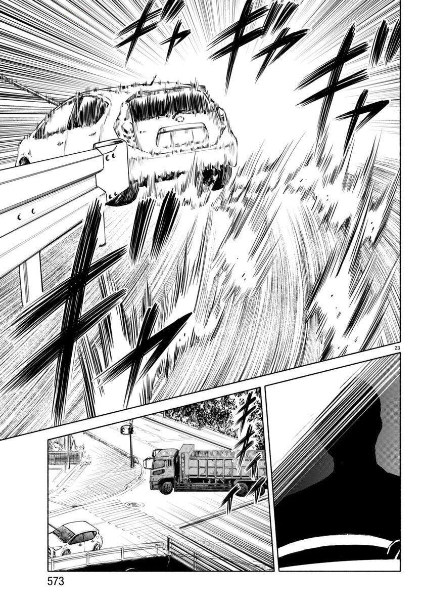 Psycho X Past: Cuộc Điều Tra Thâm Nhập Về Những Vụ Án Giết Người Rùng Rợn Chapter 39 - Trang 2