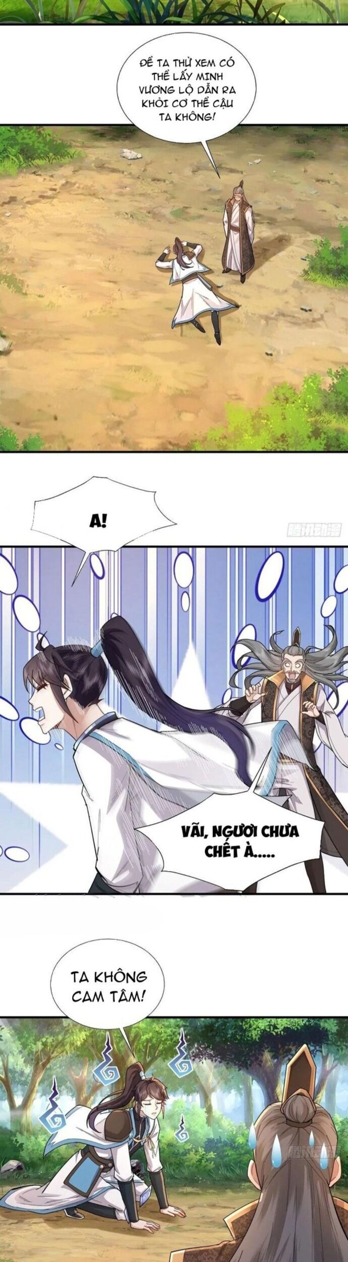 Trường Sinh Bất Tử Ta Chỉ Tu Cấm Thuật Chapter 113 - Trang 2