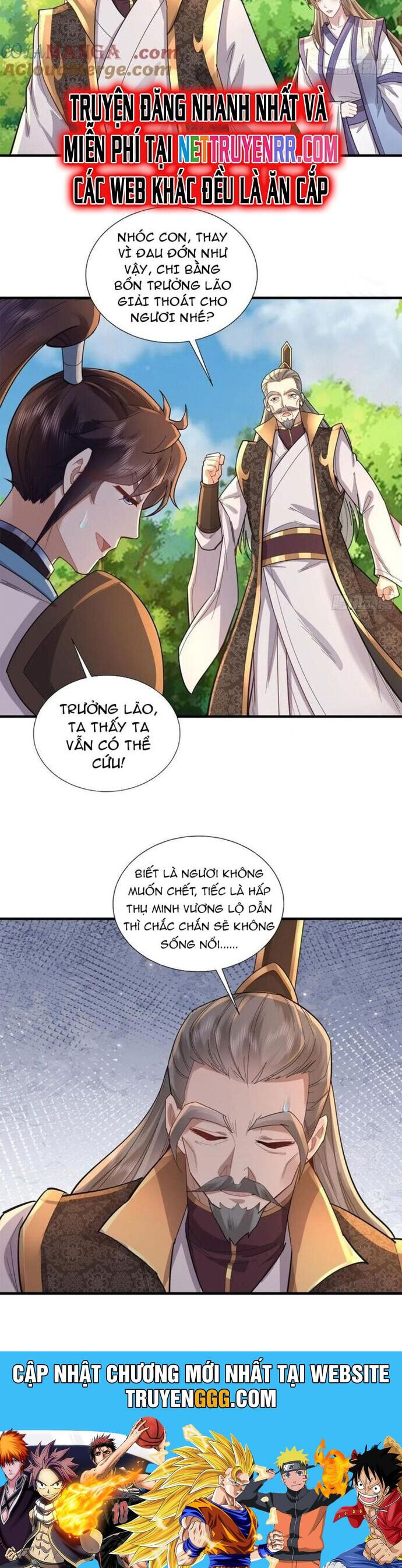 Trường Sinh Bất Tử Ta Chỉ Tu Cấm Thuật Chapter 113 - Trang 2