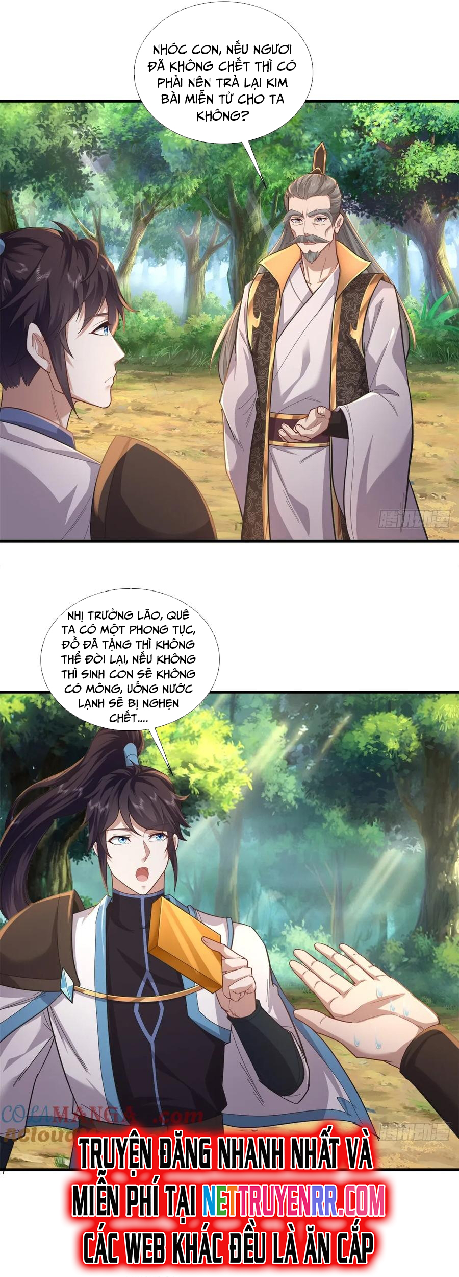 Trường Sinh Bất Tử Ta Chỉ Tu Cấm Thuật Chapter 114 - Trang 2