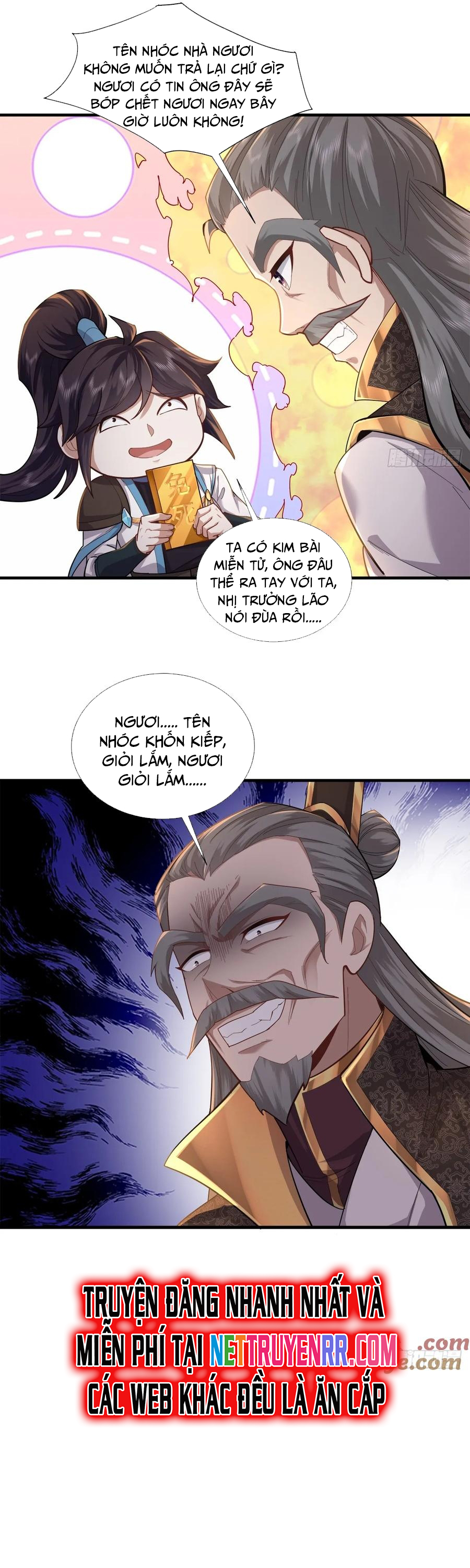 Trường Sinh Bất Tử Ta Chỉ Tu Cấm Thuật Chapter 114 - Trang 2