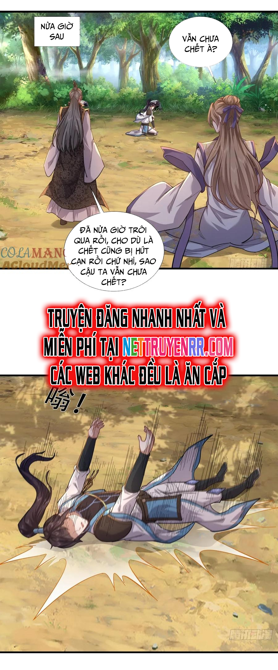 Trường Sinh Bất Tử Ta Chỉ Tu Cấm Thuật Chapter 114 - Trang 2