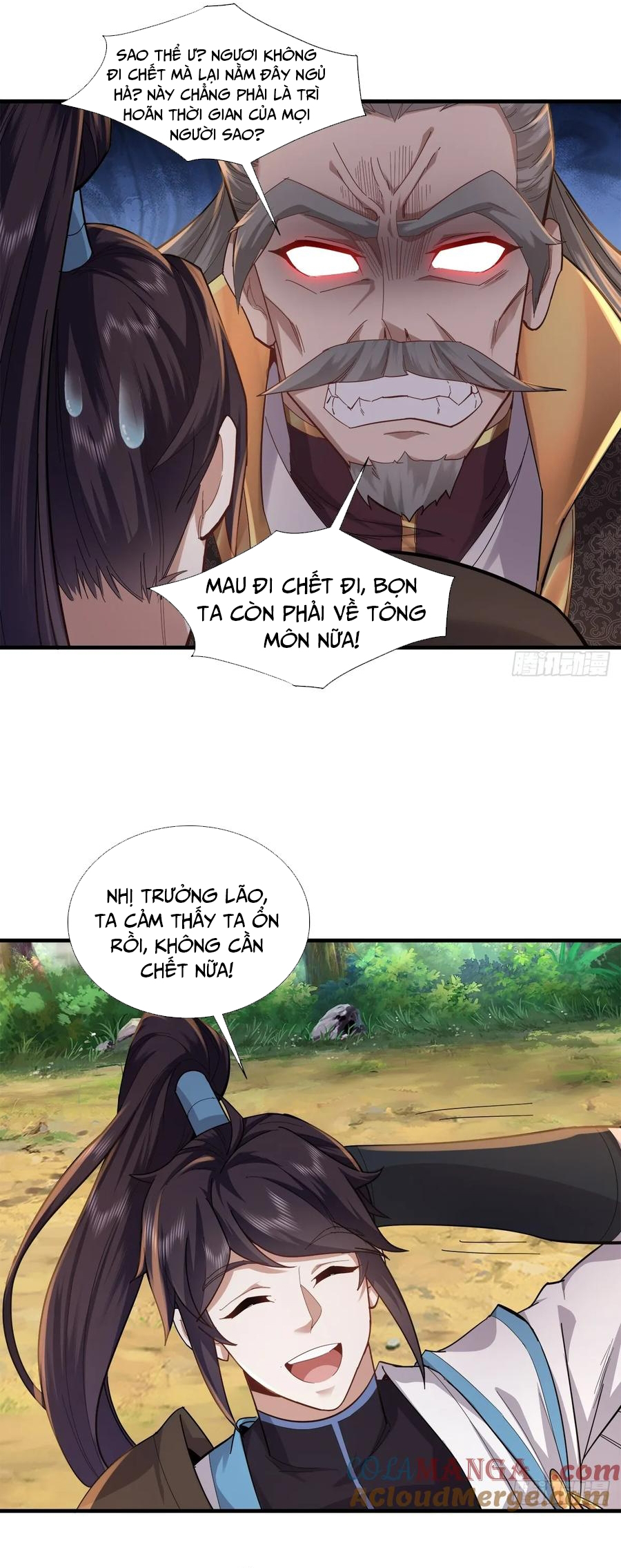 Trường Sinh Bất Tử Ta Chỉ Tu Cấm Thuật Chapter 114 - Trang 2