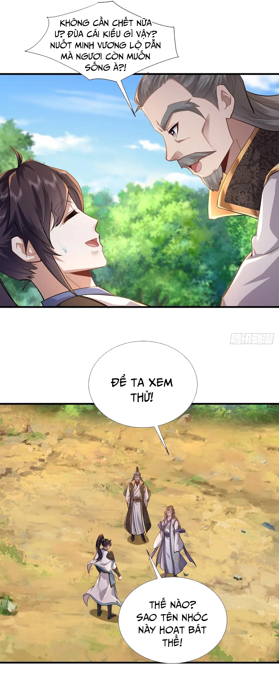 Trường Sinh Bất Tử Ta Chỉ Tu Cấm Thuật Chapter 114 - Trang 2