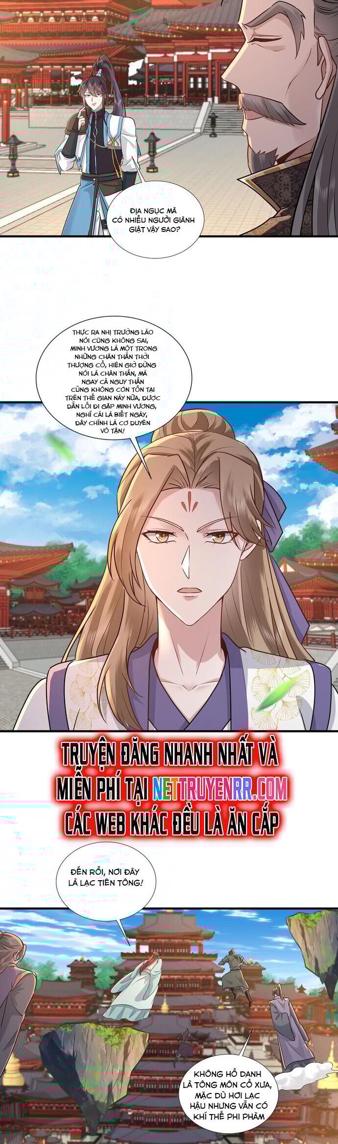 Trường Sinh Bất Tử Ta Chỉ Tu Cấm Thuật Chapter 115 - Trang 2