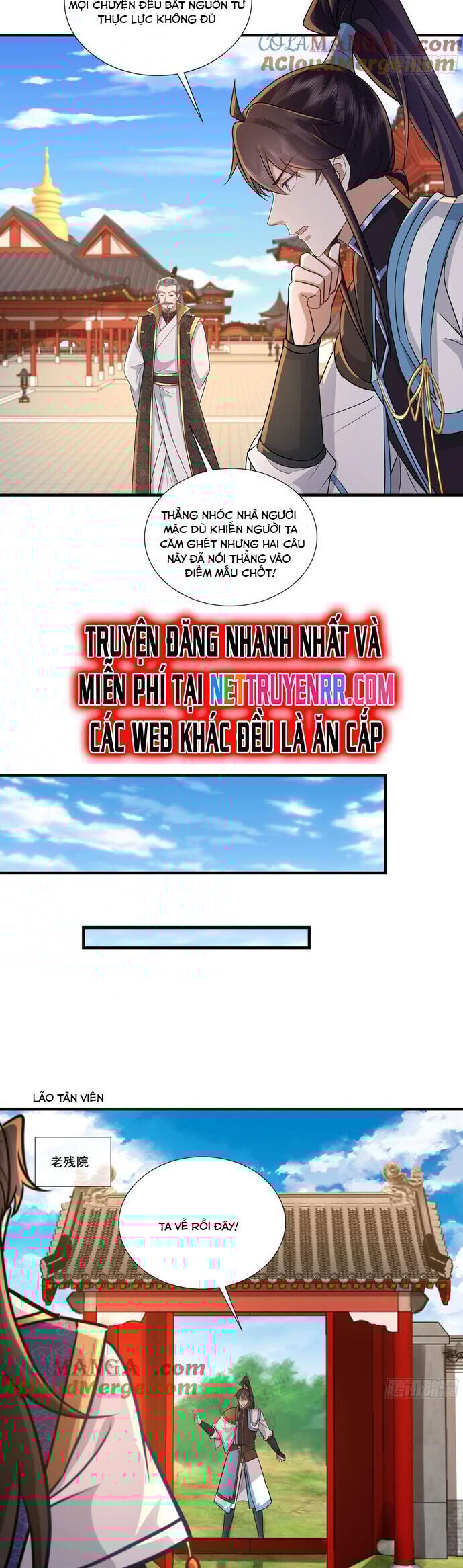 Trường Sinh Bất Tử Ta Chỉ Tu Cấm Thuật Chapter 115 - Trang 2