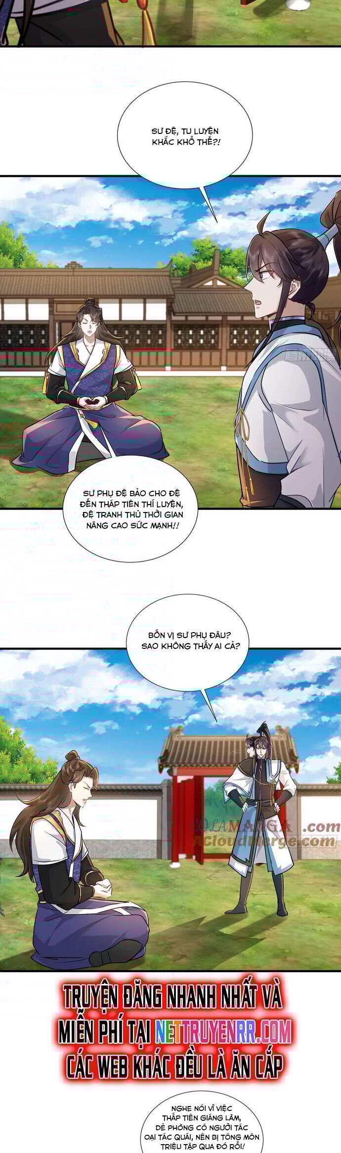 Trường Sinh Bất Tử Ta Chỉ Tu Cấm Thuật Chapter 115 - Trang 2