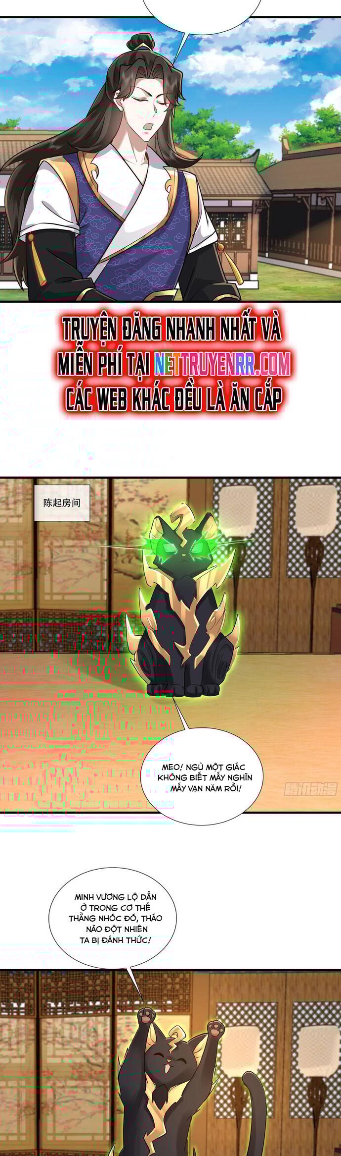 Trường Sinh Bất Tử Ta Chỉ Tu Cấm Thuật Chapter 115 - Trang 2