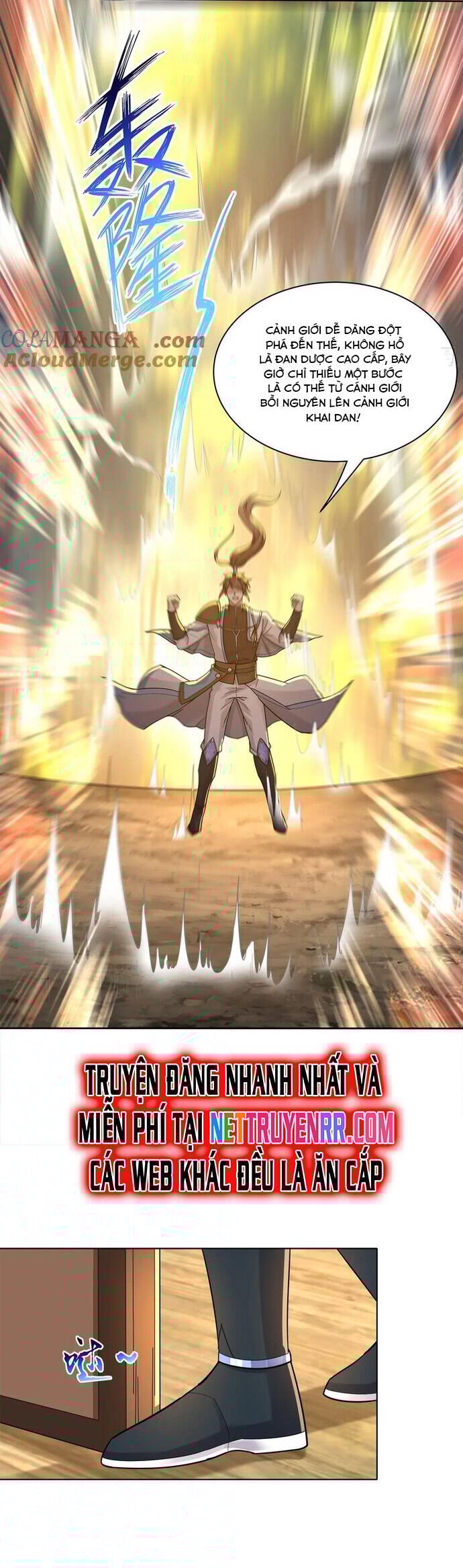 Trường Sinh Bất Tử Ta Chỉ Tu Cấm Thuật Chapter 116 - Trang 2