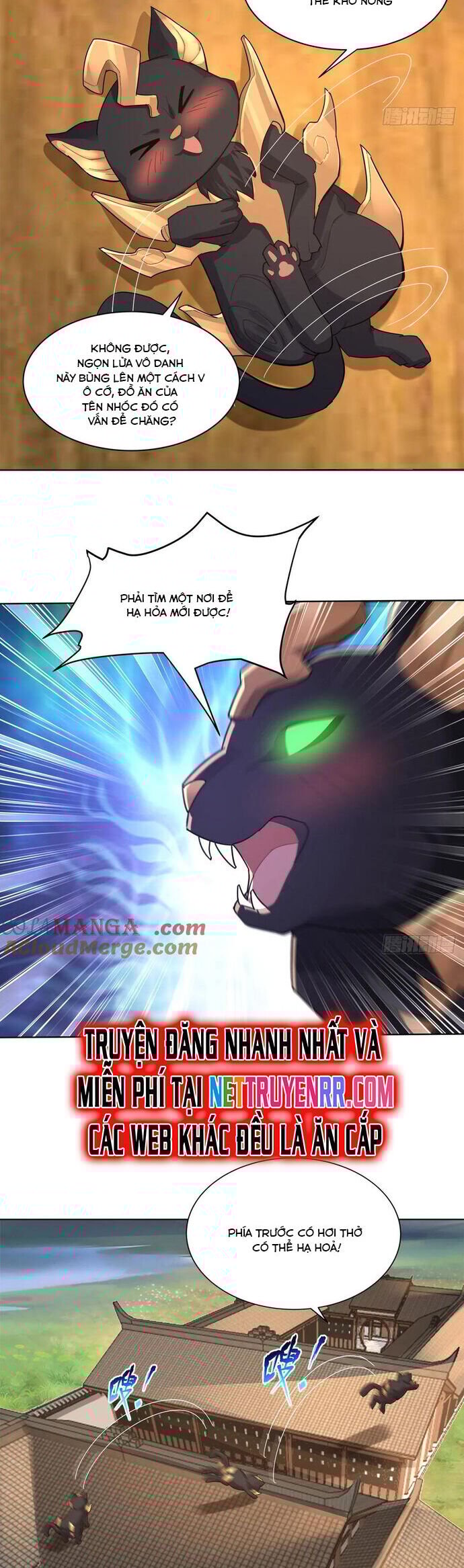 Trường Sinh Bất Tử Ta Chỉ Tu Cấm Thuật Chapter 116 - Trang 2