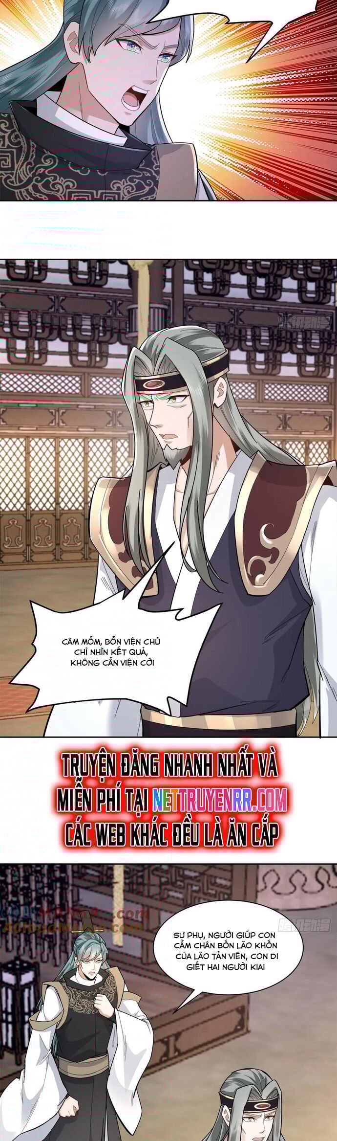 Trường Sinh Bất Tử Ta Chỉ Tu Cấm Thuật Chapter 116 - Trang 2