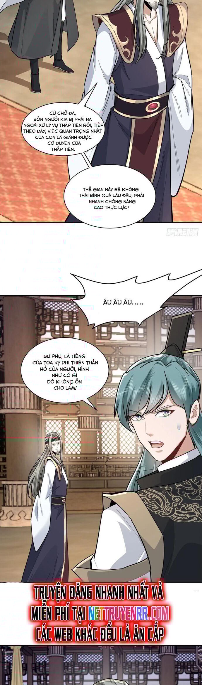 Trường Sinh Bất Tử Ta Chỉ Tu Cấm Thuật Chapter 116 - Trang 2