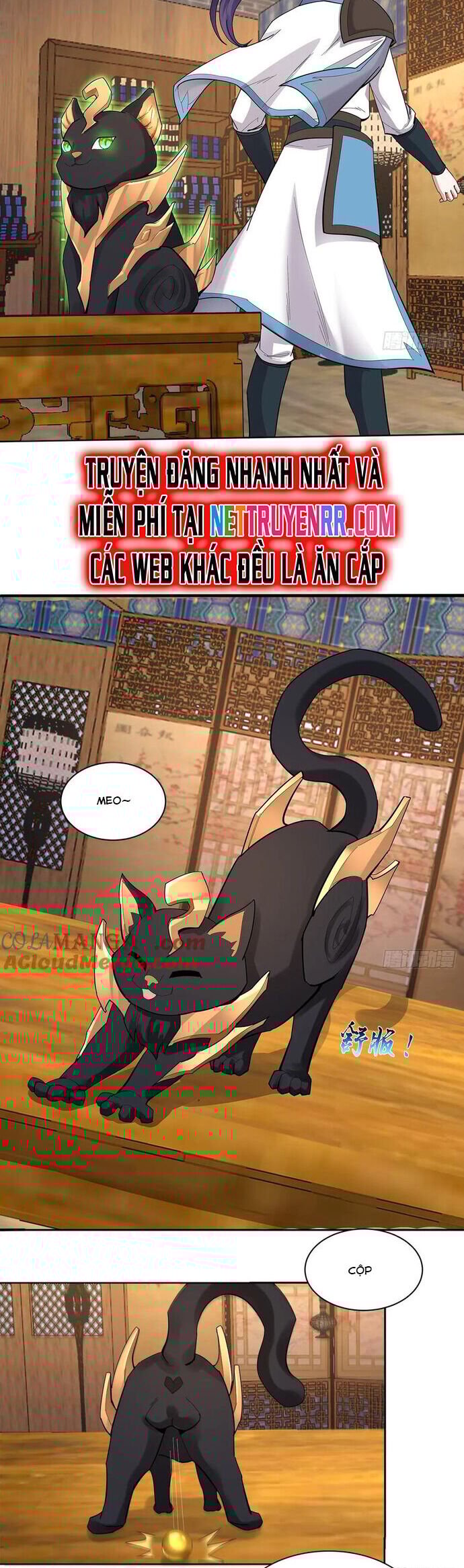 Trường Sinh Bất Tử Ta Chỉ Tu Cấm Thuật Chapter 116 - Trang 2