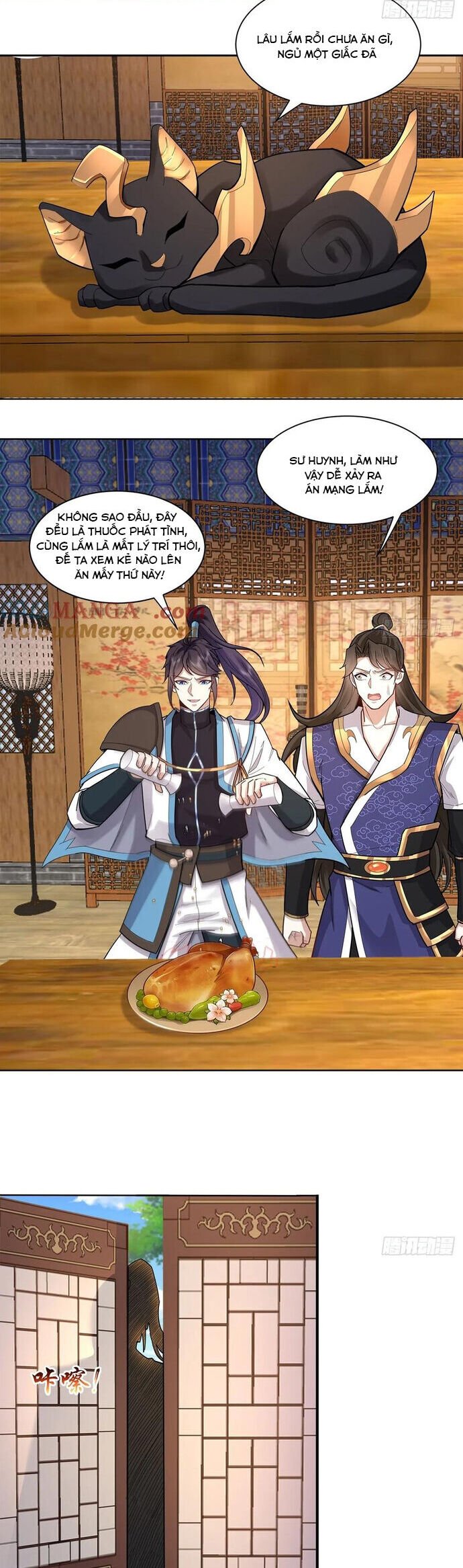 Trường Sinh Bất Tử Ta Chỉ Tu Cấm Thuật Chapter 116 - Trang 2