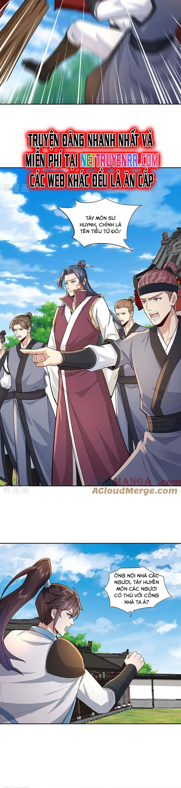 Trường Sinh Bất Tử Ta Chỉ Tu Cấm Thuật Chapter 120 - Trang 2