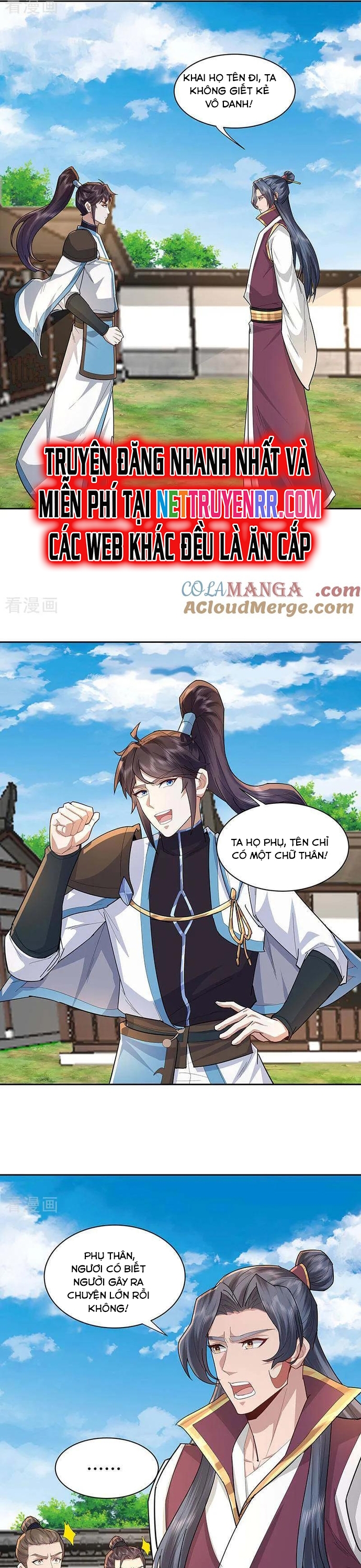 Trường Sinh Bất Tử Ta Chỉ Tu Cấm Thuật Chapter 120 - Trang 2