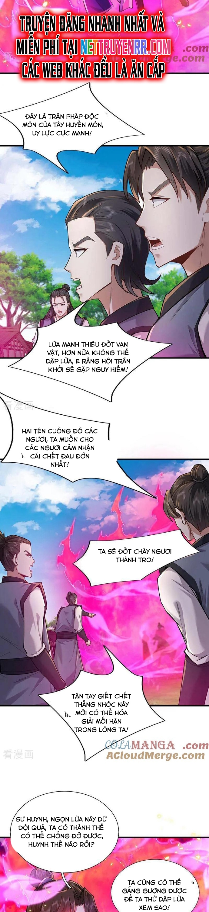 Trường Sinh Bất Tử Ta Chỉ Tu Cấm Thuật Chapter 121 - Trang 2