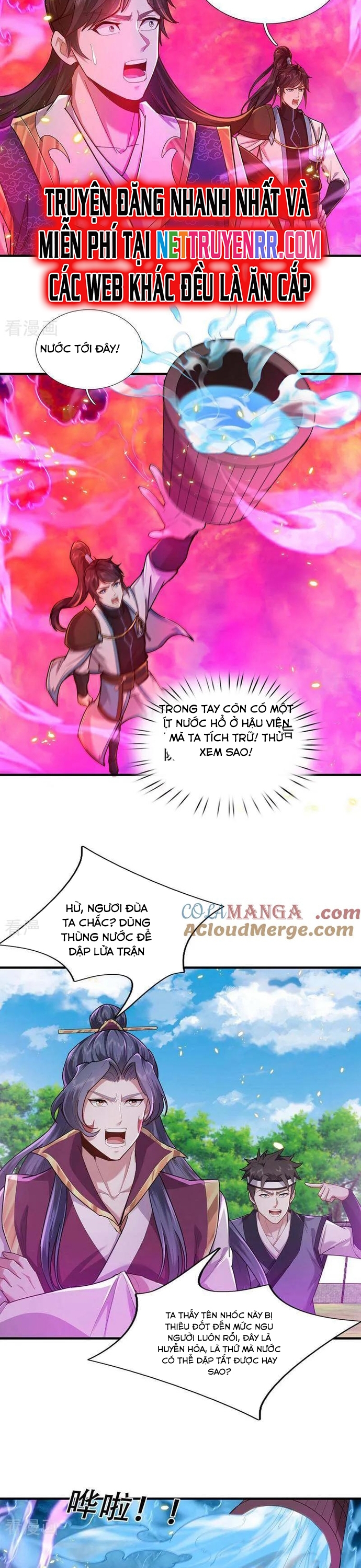 Trường Sinh Bất Tử Ta Chỉ Tu Cấm Thuật Chapter 121 - Trang 2