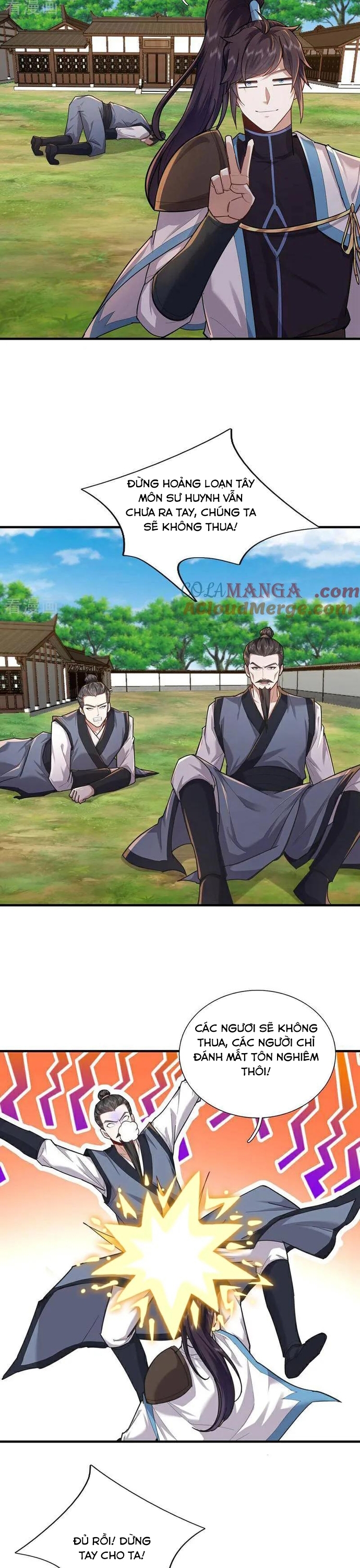 Trường Sinh Bất Tử Ta Chỉ Tu Cấm Thuật Chapter 121 - Trang 2