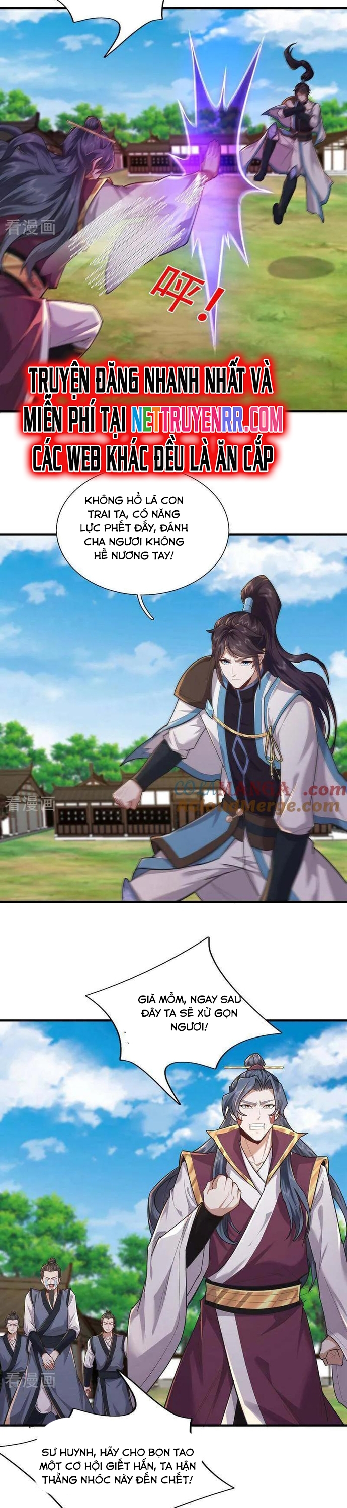 Trường Sinh Bất Tử Ta Chỉ Tu Cấm Thuật Chapter 121 - Trang 2