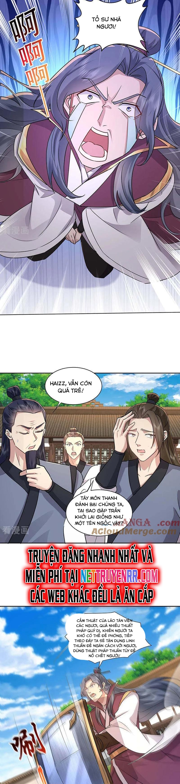 Trường Sinh Bất Tử Ta Chỉ Tu Cấm Thuật Chapter 122 - Trang 2